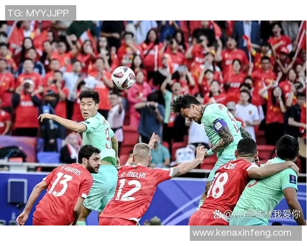 中国队迎战卡塔尔队全力争胜期待精彩对决展现足球魅力与团队精神